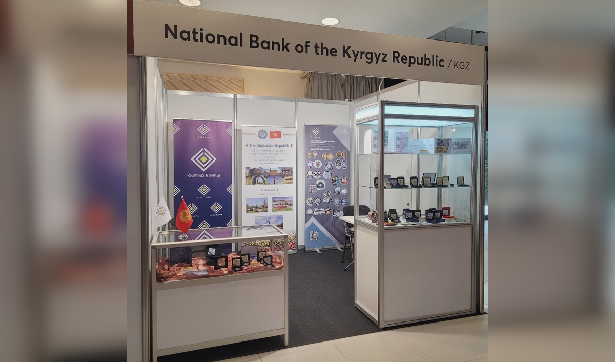 НБКР представил банкноты и коллекционные монеты на выставке World Money Fair в Берлине