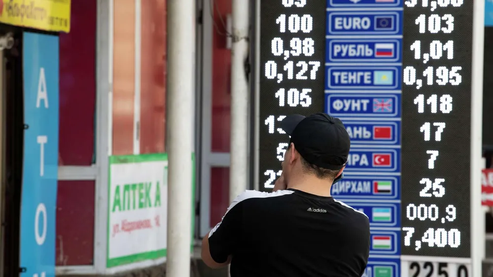 Нацбанк КР отозвал лицензию у обменного бюро в Бишкеке