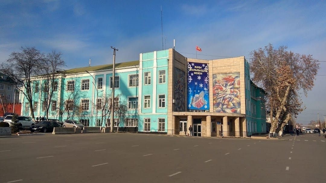 АРИС планирует обновить спецтехнику Ошского сельсхозтехникума