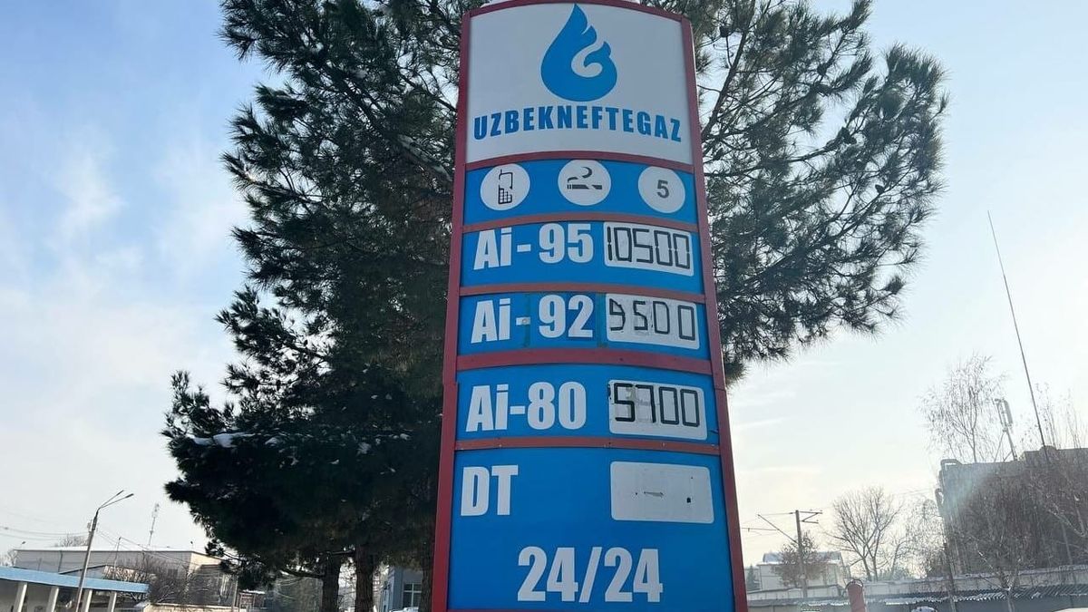 В Узбекистане со следующего года запретят бензин Аи-80