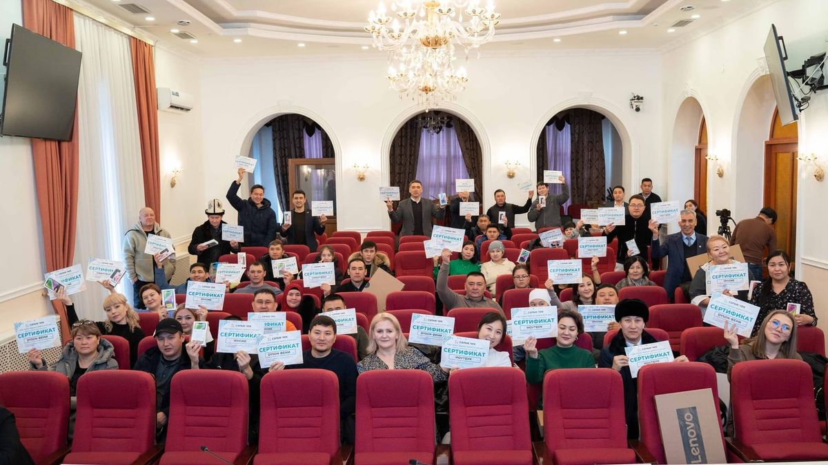 Налоговая служба аннулировала выигрыши 21 участника лотереи «Требуй чек»