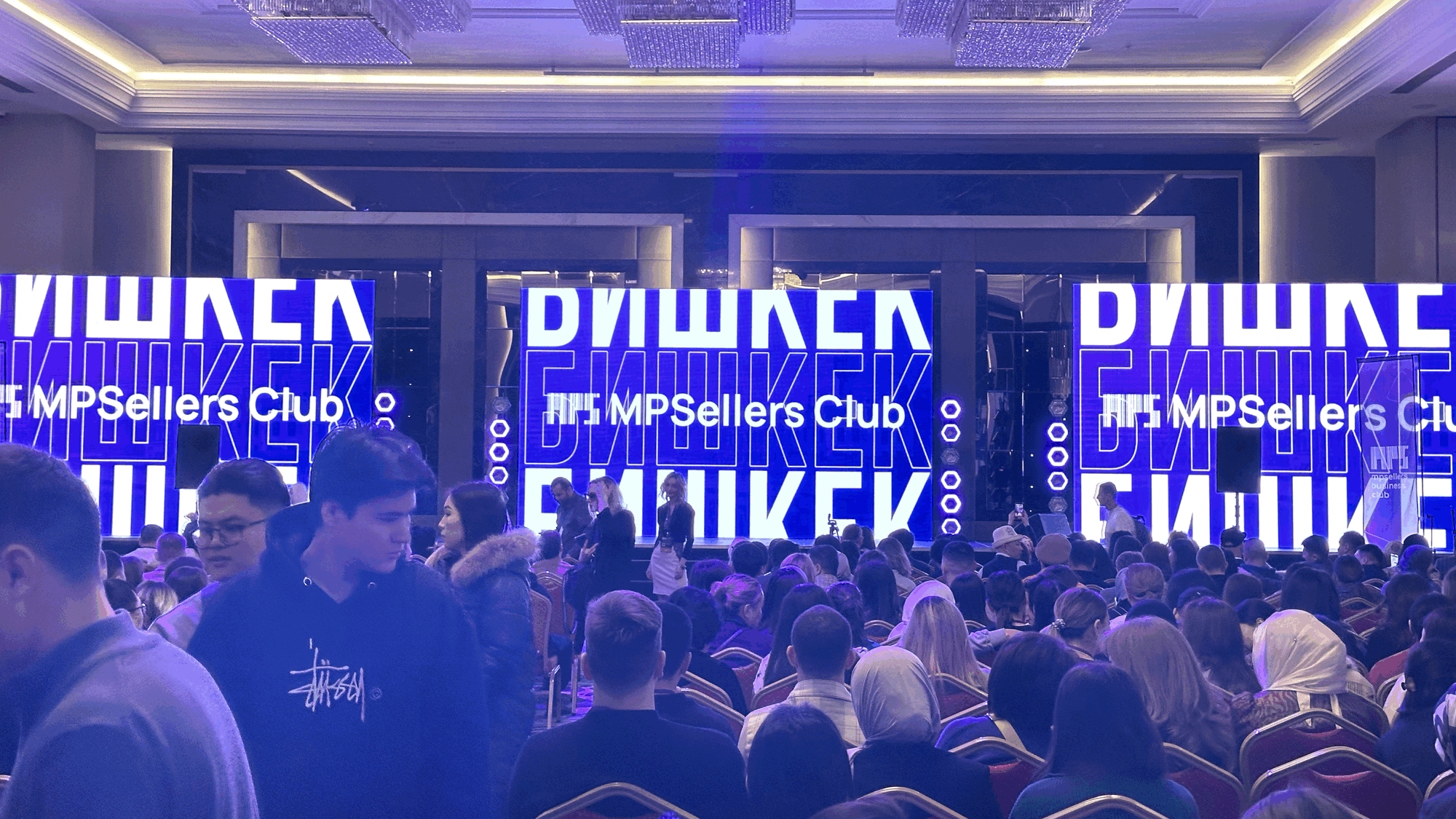 В Бишкеке международный бизнес-клуб открыл свой новый филиал