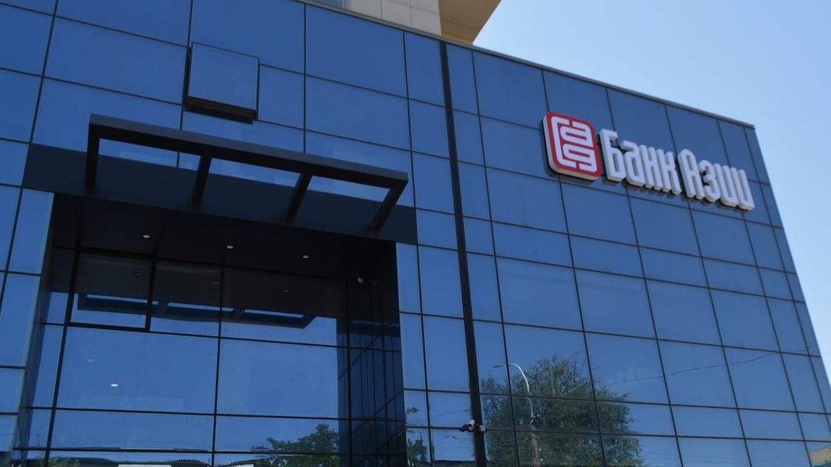 «Банк Азии» увеличит уставный капитал до 1.2 млрд сомов