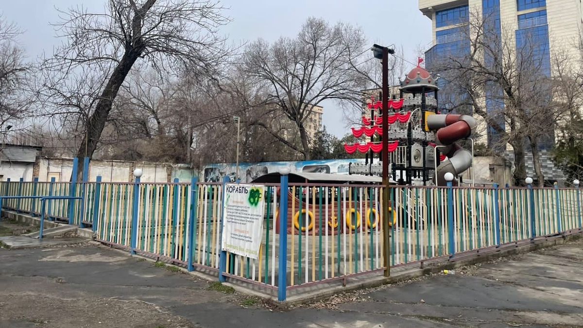 Государству вернули участок стоимостью 41.6 млн сомов в парке Панфилова