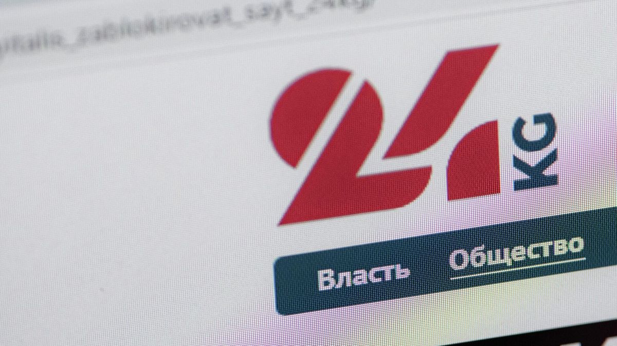 Уголовное дело в отношении информагентства 24.kg приостановлено