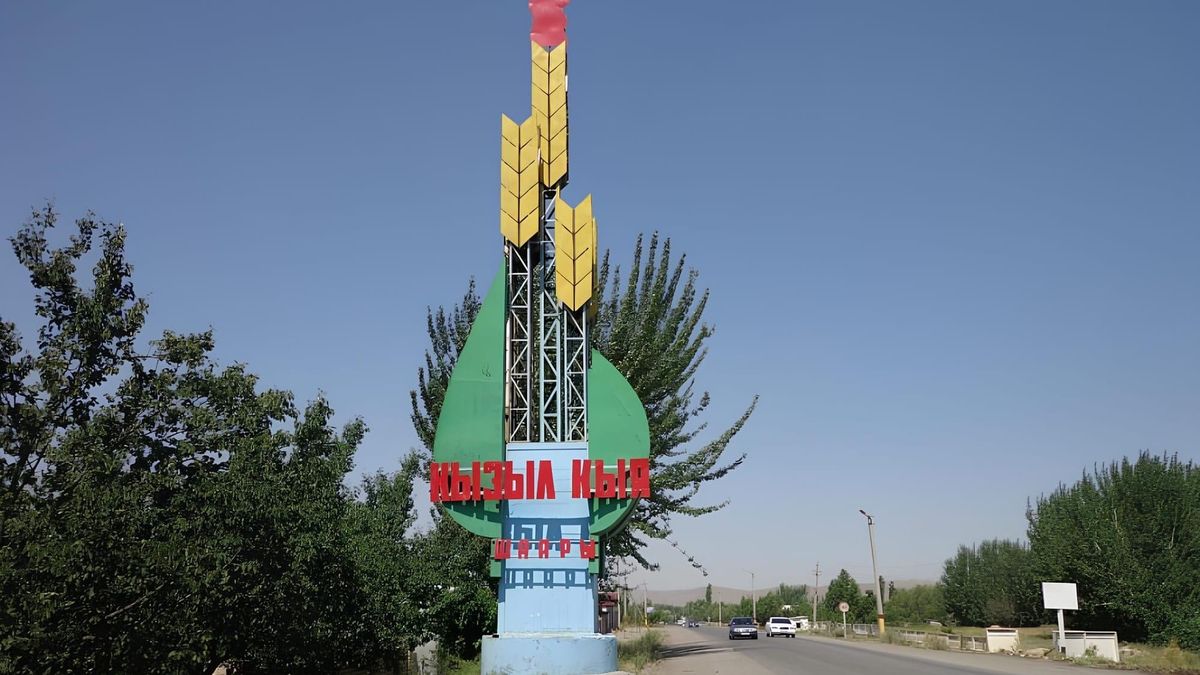 В городе Кызыл-Кия планируют построить гостиницу на 25 млн сомов