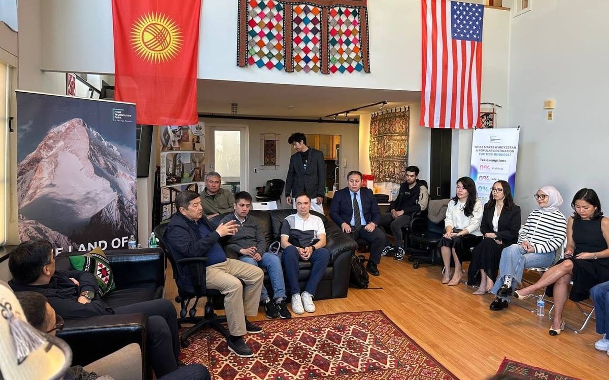 В Силиконовой долине открыли дом Парка высоких технологий КР – HTP House in Silicon Valley