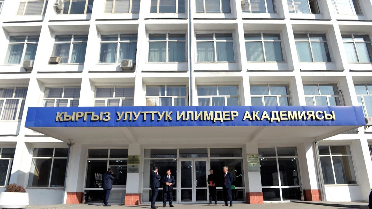 Мы готовы финансово поддержать Академию наук для разработки передовых технологий – Садыр Жапаров