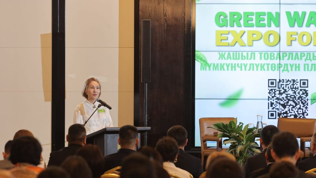 В Бишкеке прошел форум по переработке твердых бытовых отходов Green Waste EXPO Forum 2024