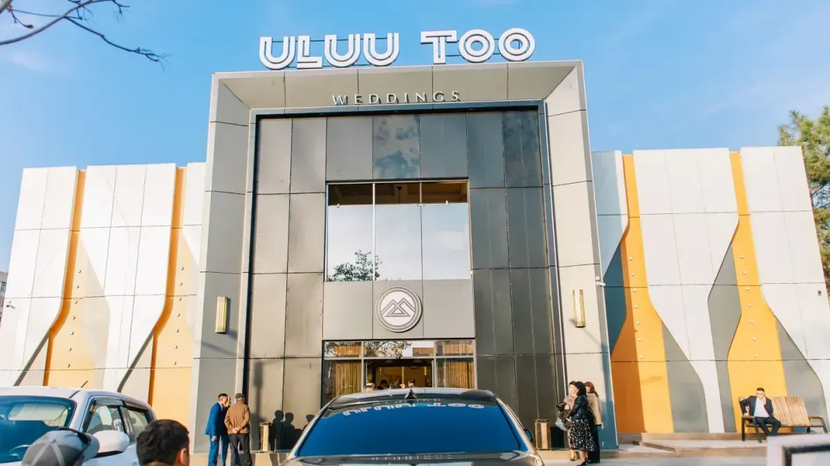 В ресторане «Улуу-Тоо» произошло массовое отравление на двух банкетах – Минздрав