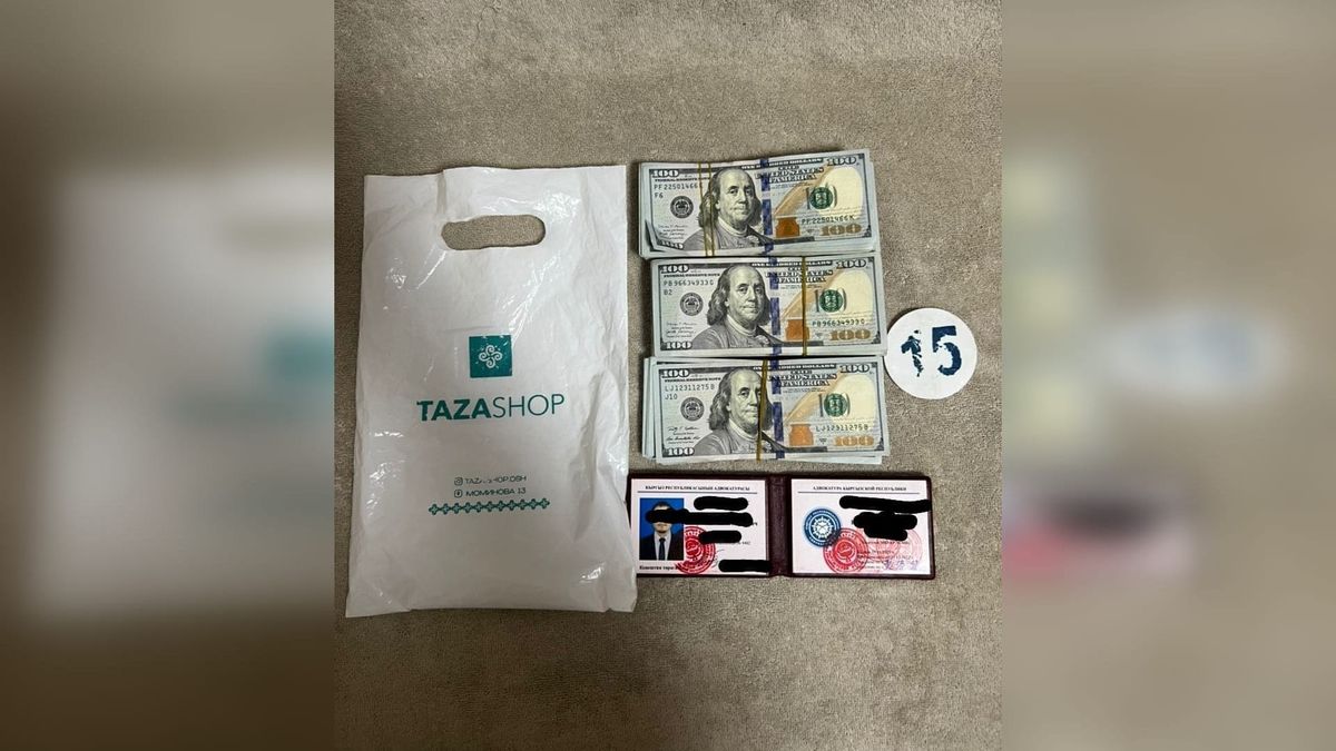 Адвокат пытался подкупить оперативника МВД КР за $25 тысяч
