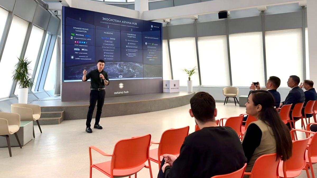 В Astana Hub зарегистрированы девять IT-компаний из Кыргызстана