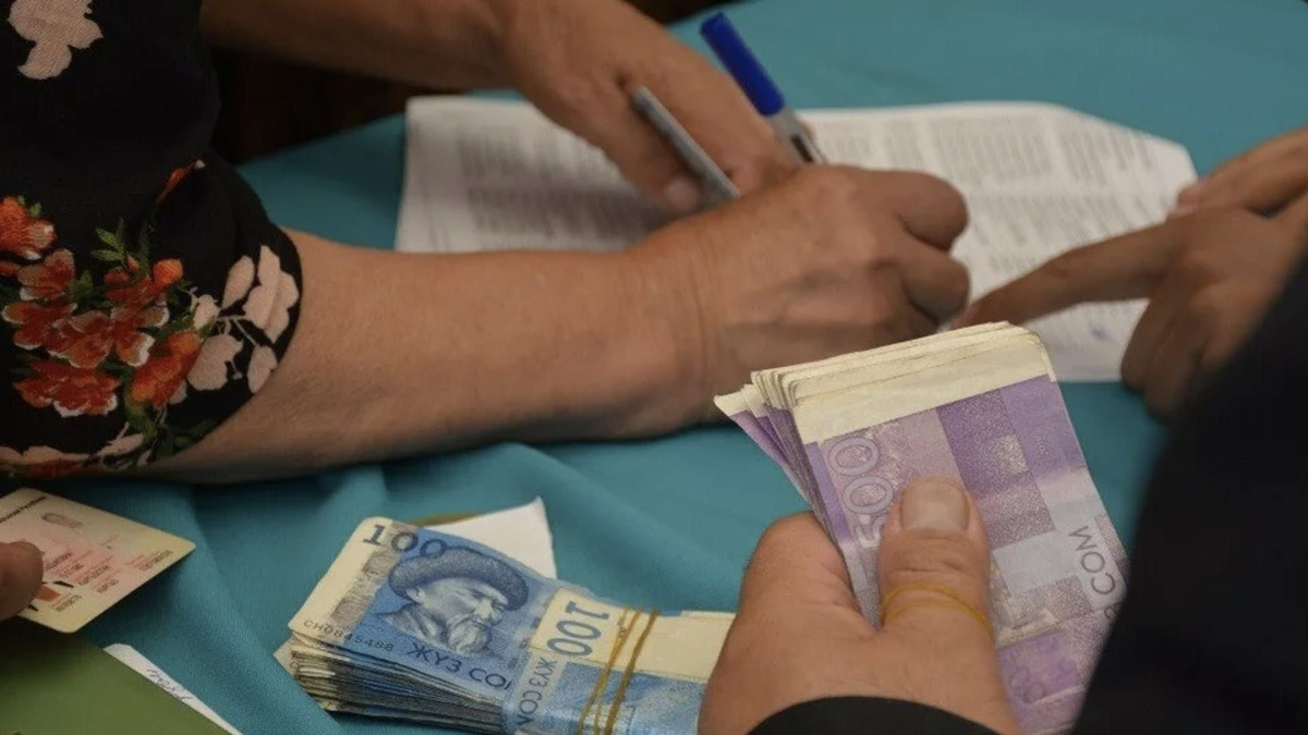 За четыре месяца Соцфонд направил на выплату пенсий 28.8 млрд сомов – на 5 млрд больше, чем в 2023-м