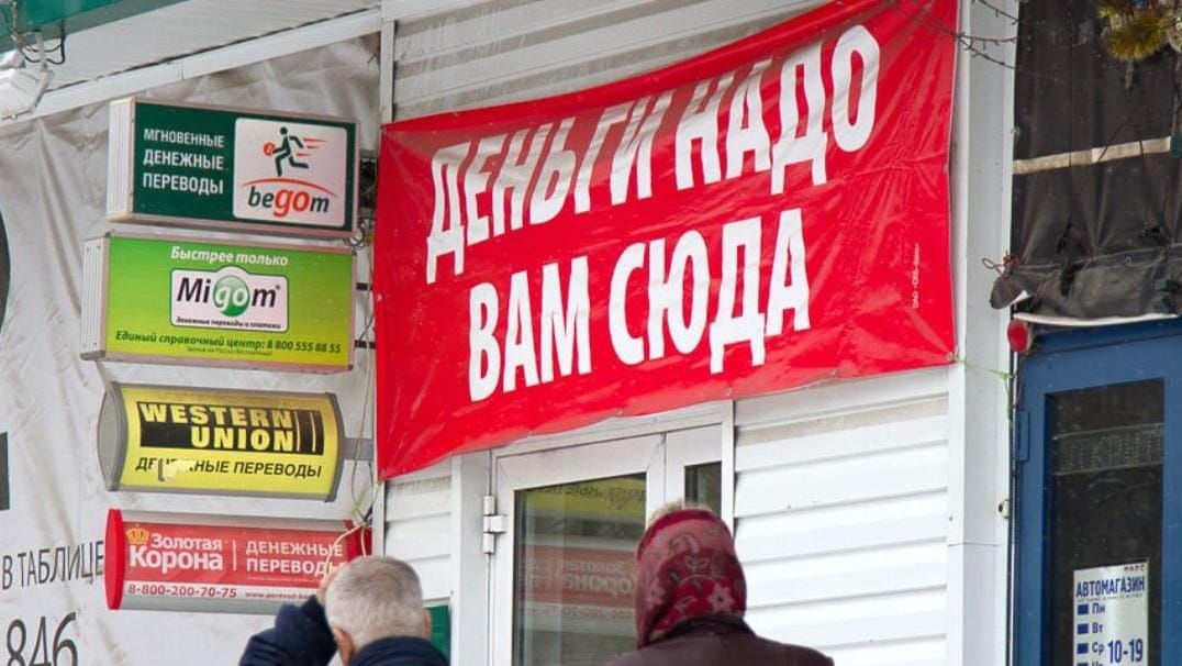 Число получателей микрокредитов в КР выросло на 37% – до 263 тысяч человек