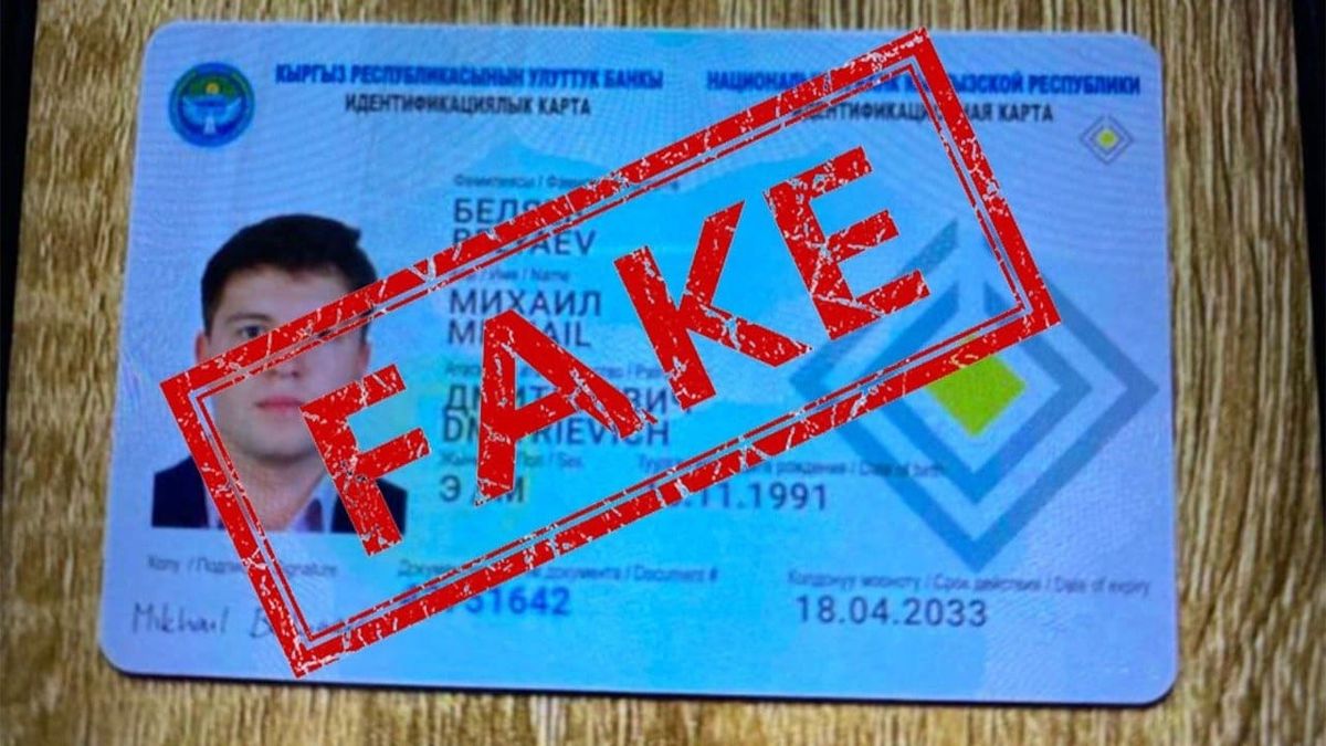 Мошенники под видом сотрудников Нацбанка пытаются обкрадывать граждан
