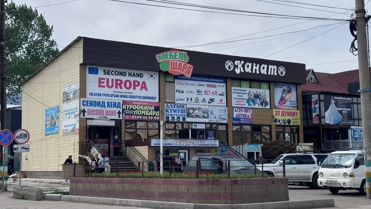 Глава Госстроя Орунтаев взялся за Кочкор – поручил привести в порядок наружную рекламу
