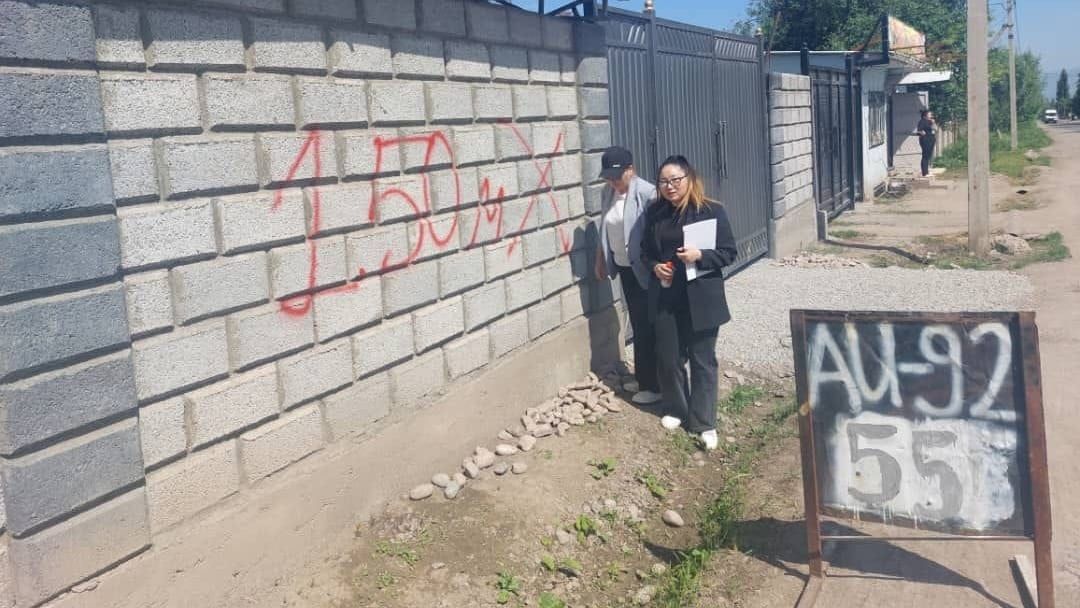 Госстрой демонтирует незаконные объекты в Чуйской области — ФОТО