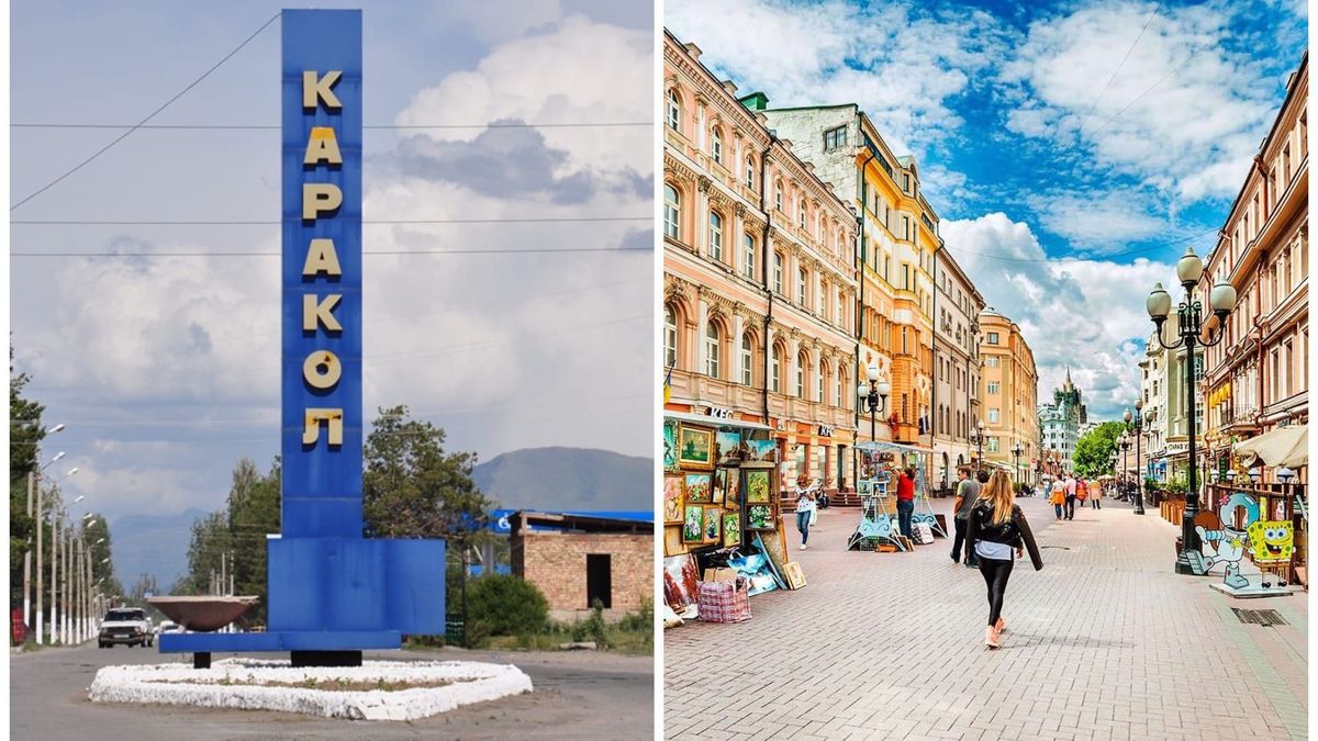 В центре Каракола появится свой Арбат – улица Дербишева преобразится