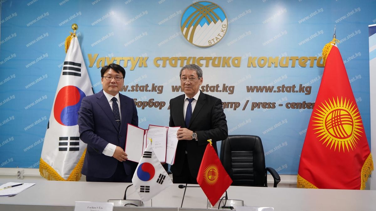 Корея выделит $5.5 млн для повышение статистического потенциала КР