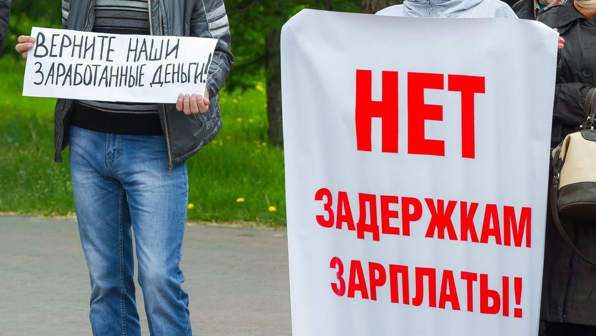 С начала года в КР выплачено 33 млн сомов задержанных зарплат и компенсаций за травмы