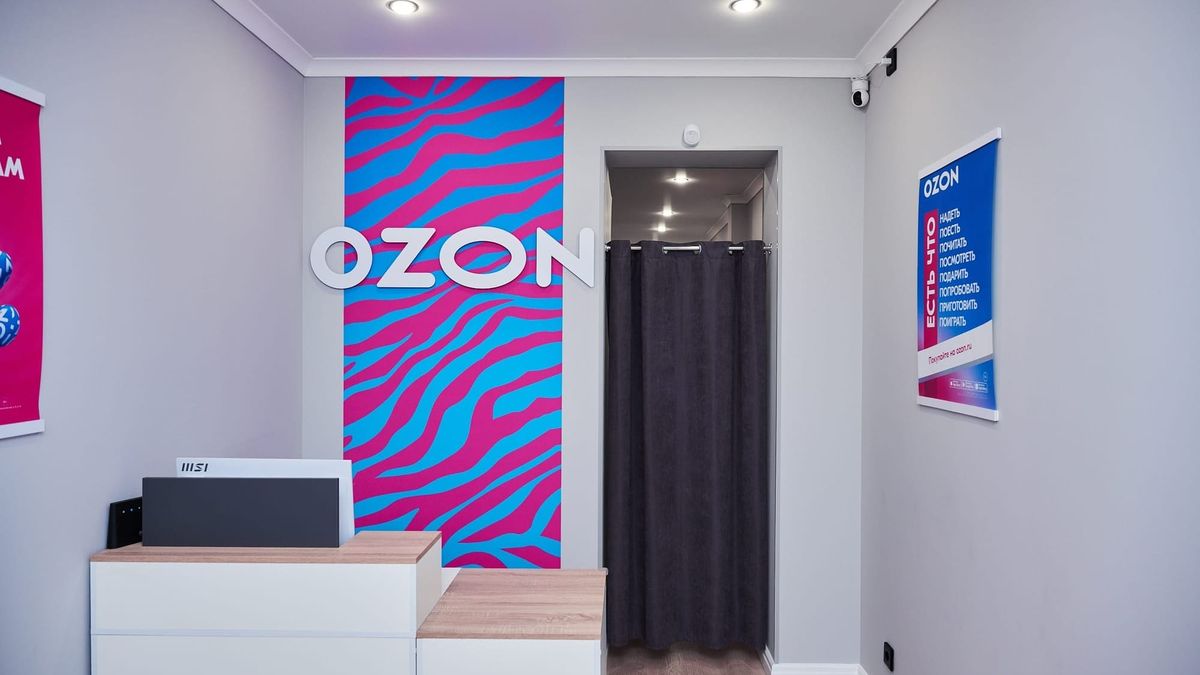Открытие пунктов выдачи Ozon: как получить дополнительный доход