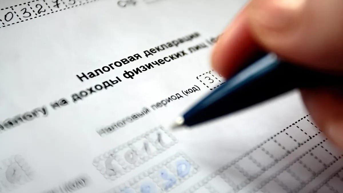 Непредставление деклараций о доходах: 201 госслужащий Ошской области оштрафован