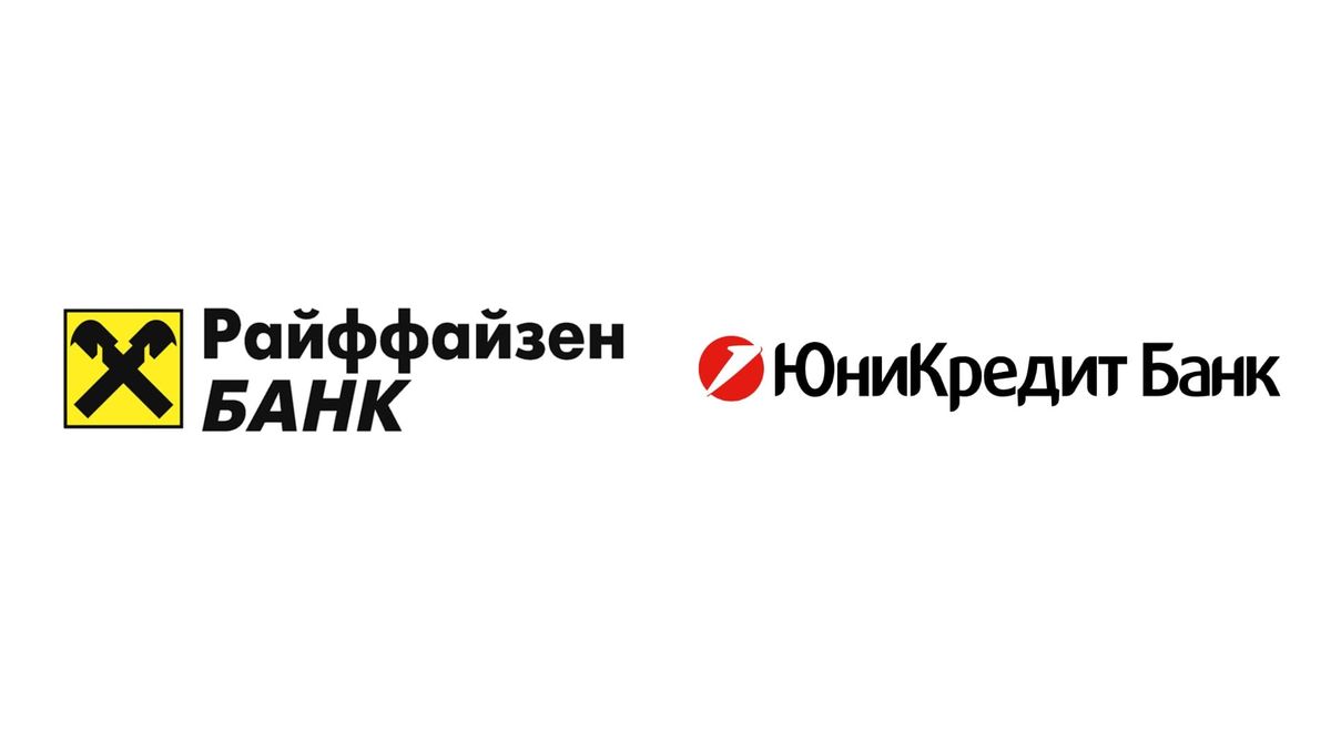 Raiffeisenbank и UniCredit уйдут из России – банки сворачивают активы