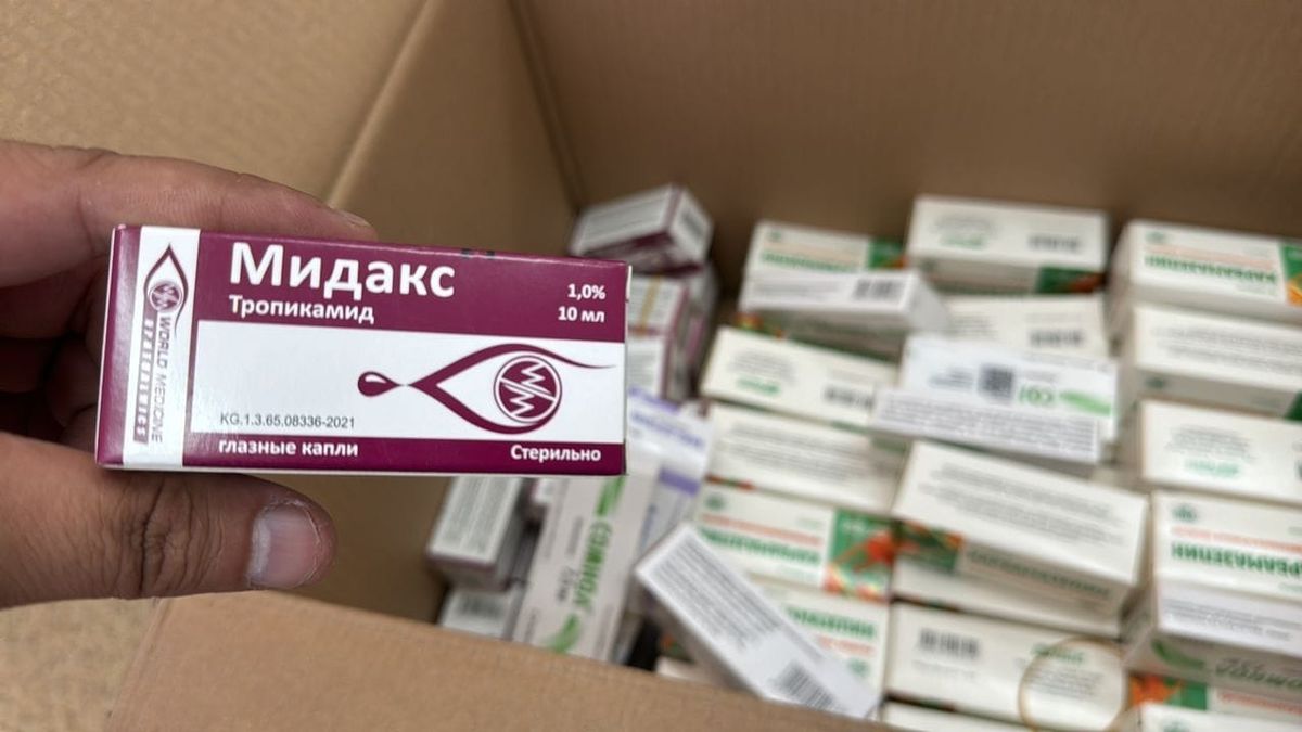 В аптеках Джалал-Абада подросткам незаконно продавали психотропные препараты