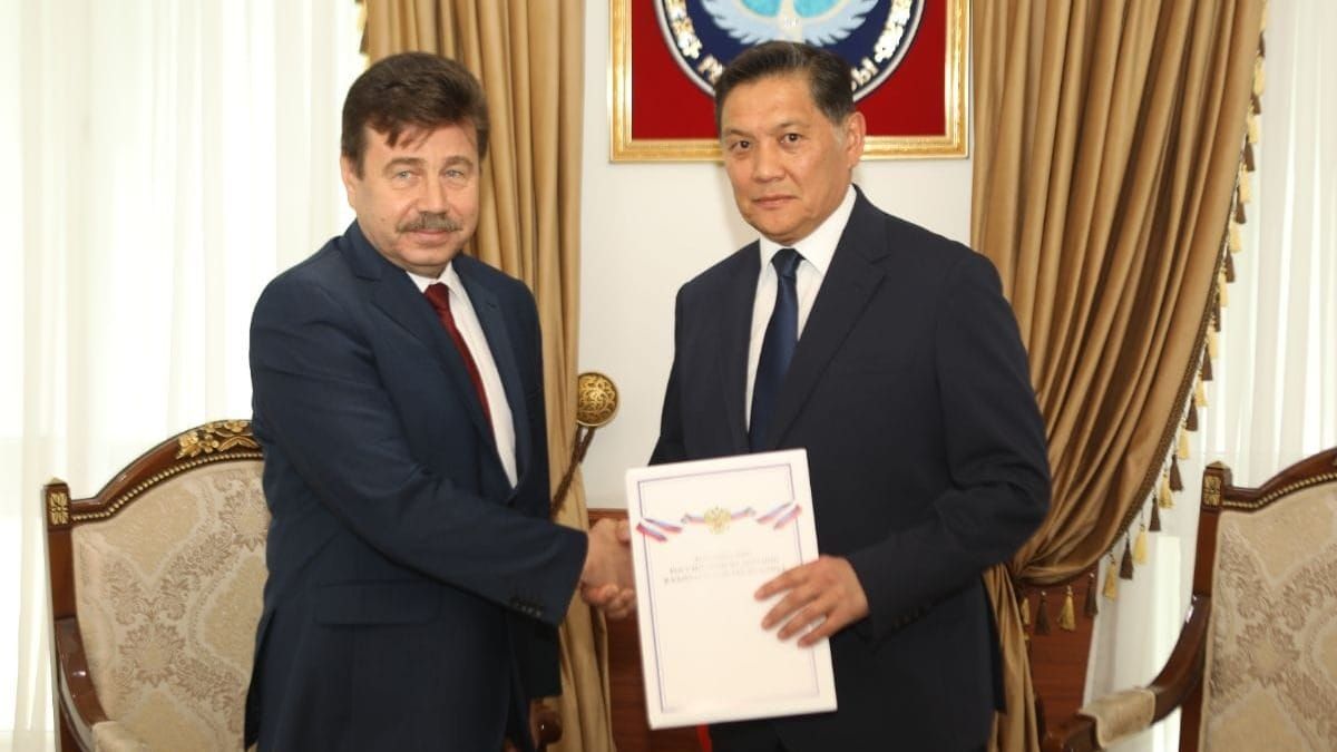 Новым послом РФ в Кыргызстане стал Сергей Вакунов – его принял замглавы МИД Кыргызстана