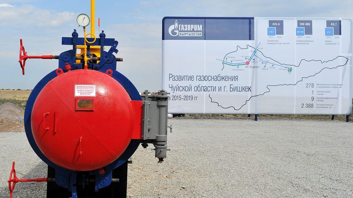 Из выделенного 1 млрд сомов на льготную газификацию освоено только 9.8 млн сомов или менее 1%