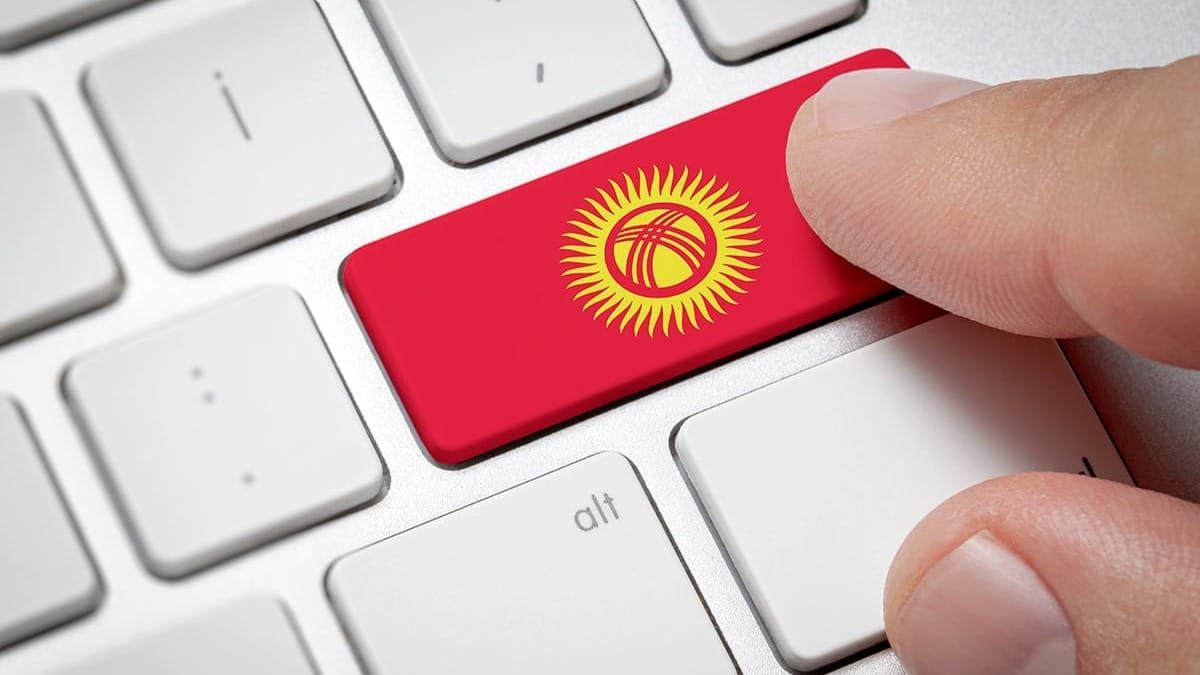 Цифровизация Кыргызстана: какие цели ставит перед собой Минцифры?