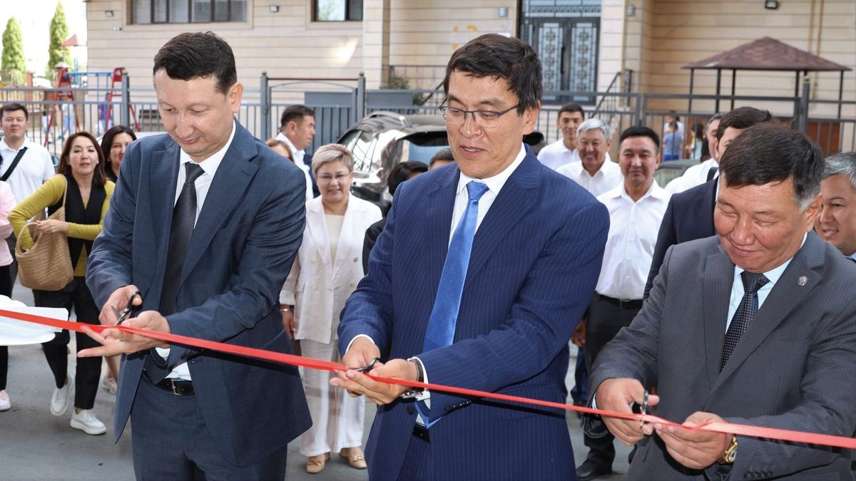 В Бишкеке открыли новое здание Накопительного пенсионного фонда