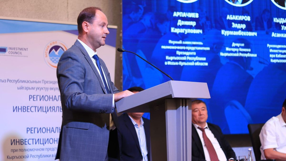 Мы видим потенциал солнечной и геотермальной энергии в КР – руководитель IFC