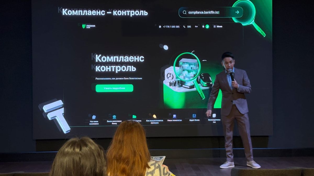 Freedom Bank планирует выйти на рынок Таджикистана: Кыргызстан и РУз — в перспективе