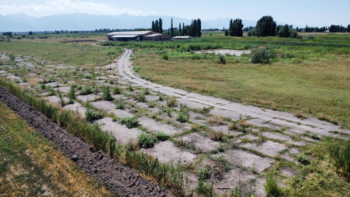 ГКНБ вернул на баланс государства земельный участок в 470 млн сомов
