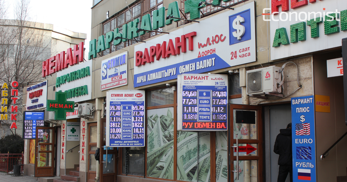 Из-за нарушений Нацбанк отозвал лицензии у двух обменных бюро