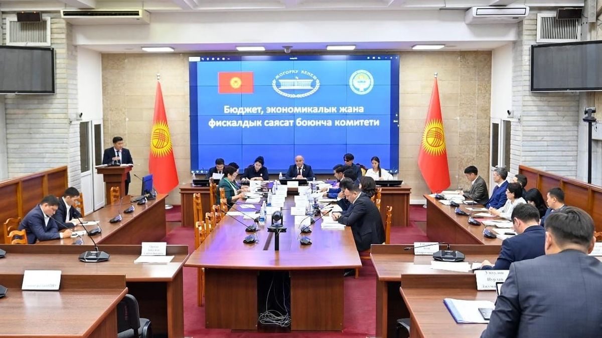 Комитет ЖК одобрил ратификацию соглашения об иммунитете для Группы Всемирного банка и ее сотрудников в КР