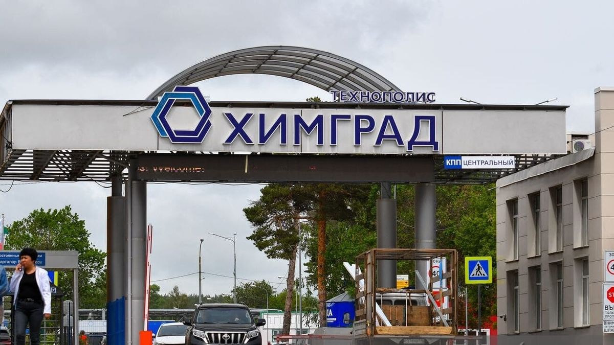 Технополис «Химград» поддержит создание индустриального парка в Кыргызстане