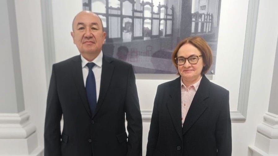 Посол Кыргызстана в РФ и глава Центробанка России обсудили укрепление двусторонних отношений