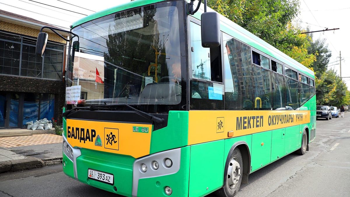 В Оше запустили бесплатные школьные автобусы