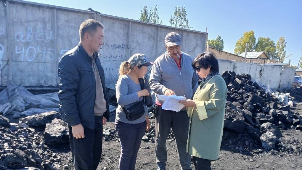 Уголь, Каракол.
