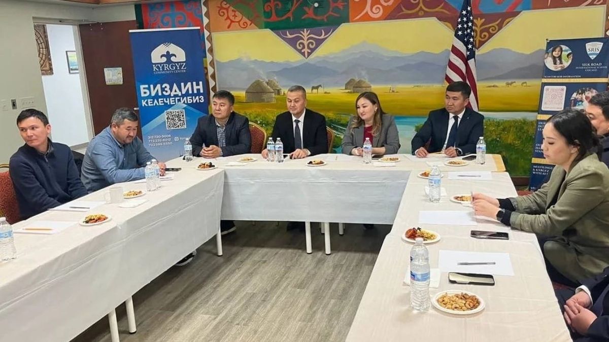 В Чикаго обсудили поддержку кыргызского экспорта и деловых миссий в США