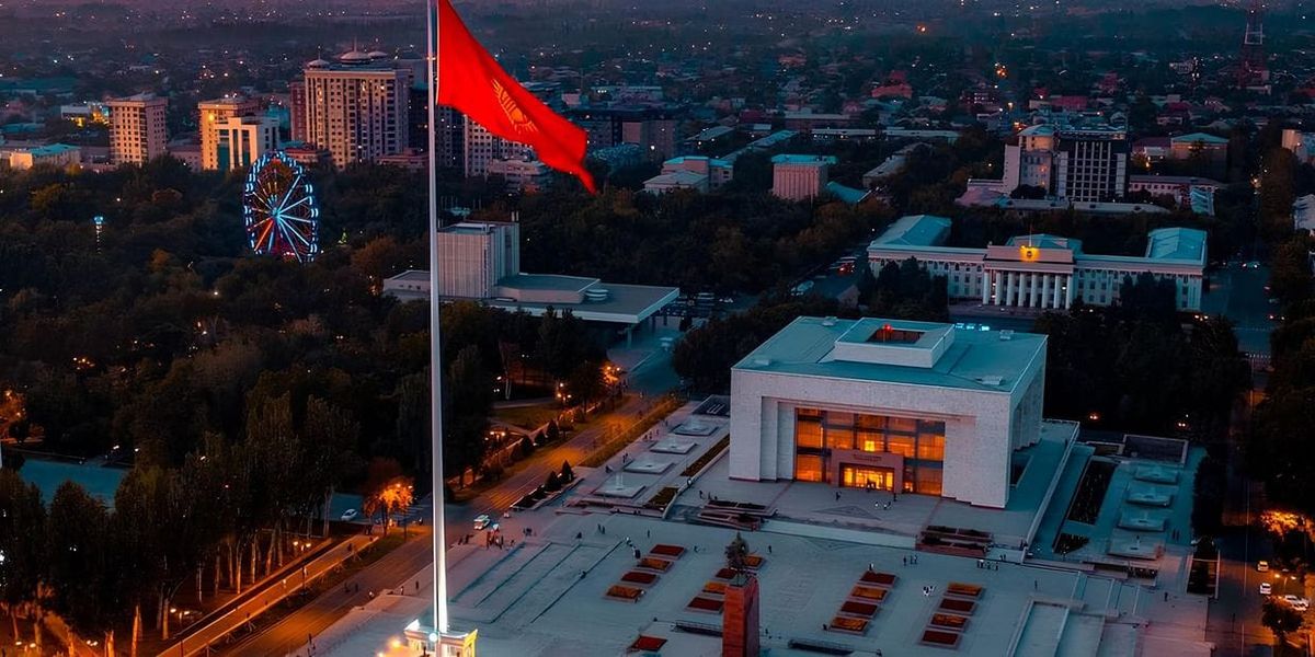 Что изменится в Кыргызстане в 2025 году – обзор нововведений