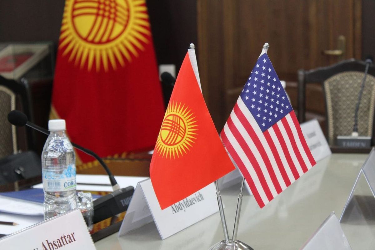 Кыргызстан и США намерены проводить более предметные бизнес-форумы