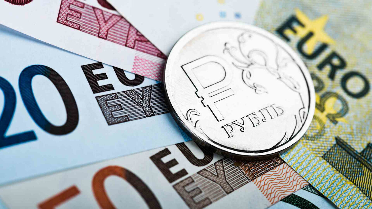 Евро и рубль просели к сому – курс НБ КР на 22 ноября