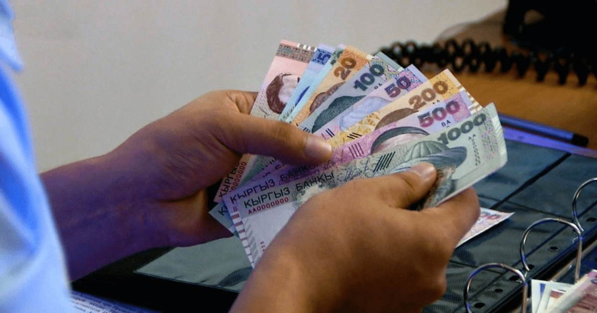На выплату пенсий и пособий в КР за ноябрь направлено 8.58 млрд сомов