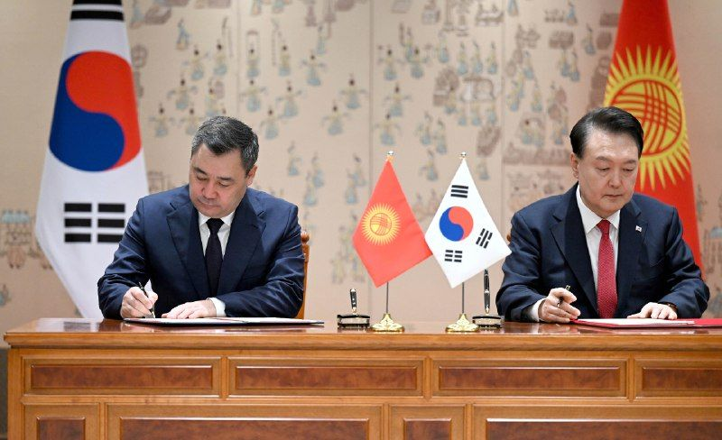 Кыргызстан и Корея подписали 22 документа для укрепления сотрудничества – полный список