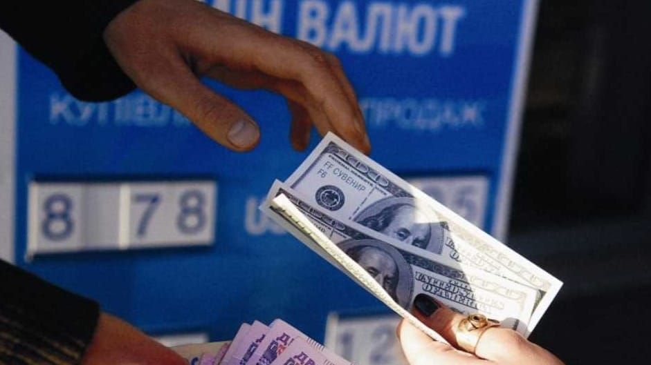 Нацбанк оштрафовал двух граждан за нелегальный обмен валют в Оше