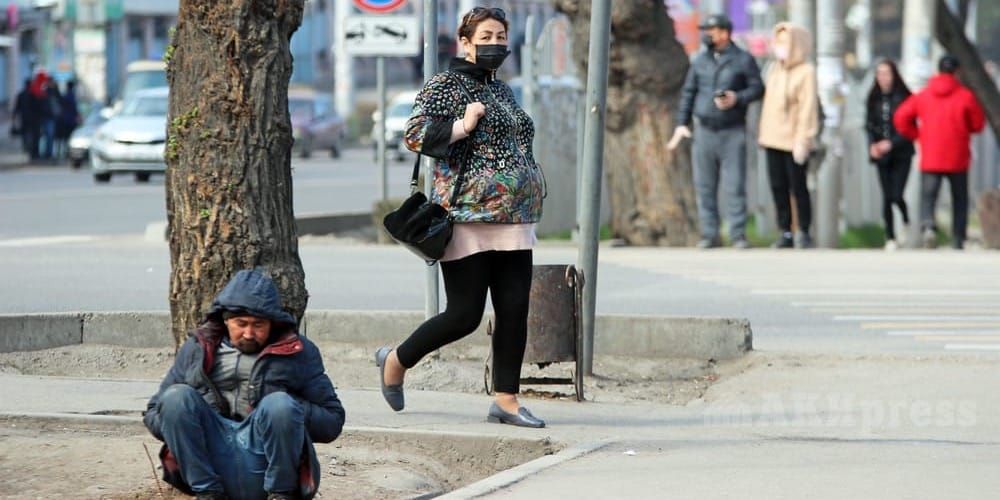 Как Кыргызстан планирует повысить ВВП на душу населения и снизить безработицу к 2030 году?