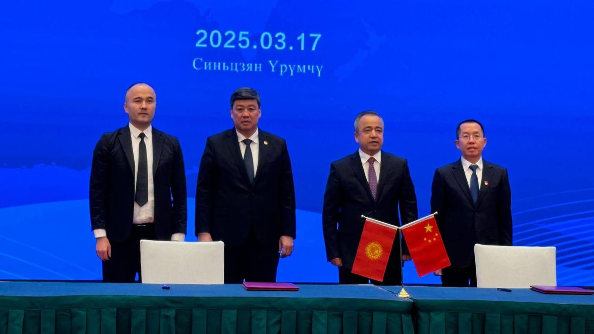 Кыргызстан и Синьцзян-Уйгурский автономный район подписали ряд документов – список